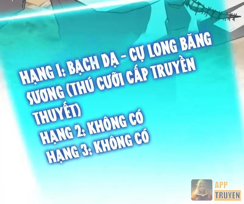 Chỉ Có Một Giọt Máu Vĩnh Cửu, Ta Vô Địch Tại Thế Chapter 14 - Trang 22
