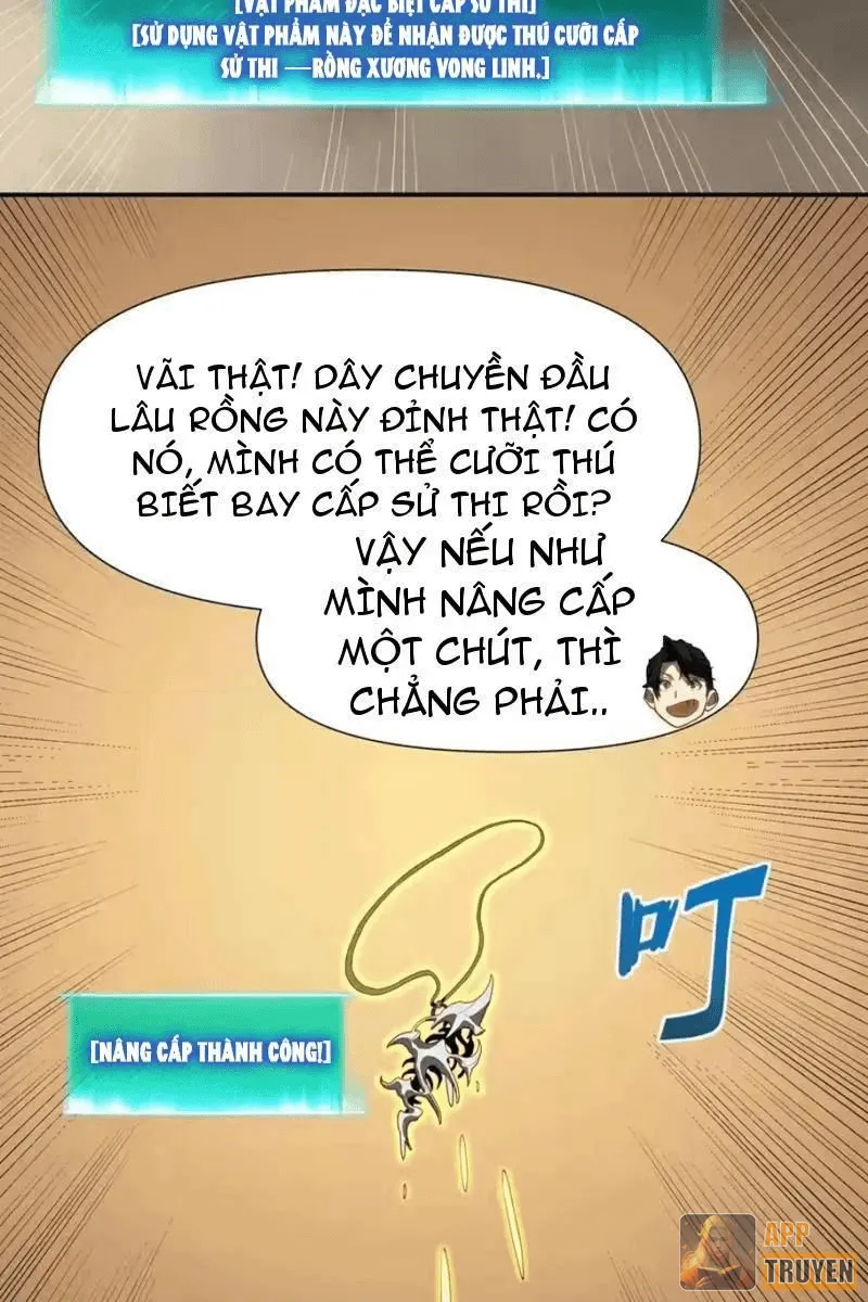 Chỉ Có Một Giọt Máu Vĩnh Cửu, Ta Vô Địch Tại Thế Chapter 14 - Trang 3