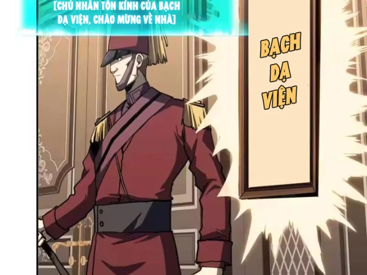 Chỉ Có Một Giọt Máu Vĩnh Cửu, Ta Vô Địch Tại Thế Chapter 15 - Trang 41