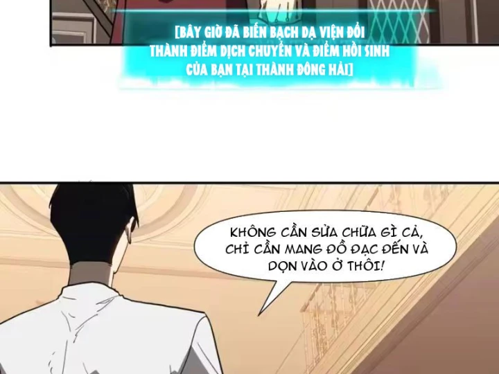 Chỉ Có Một Giọt Máu Vĩnh Cửu, Ta Vô Địch Tại Thế Chapter 15 - Trang 42