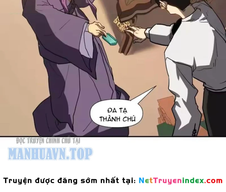 Chỉ Có Một Giọt Máu Vĩnh Cửu, Ta Vô Địch Tại Thế Chapter 15 - Trang 5