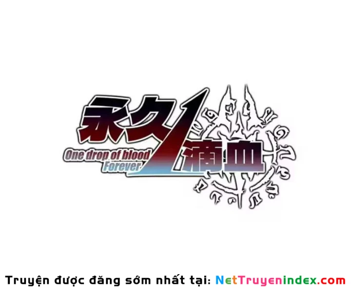 Chỉ Có Một Giọt Máu Vĩnh Cửu, Ta Vô Địch Tại Thế Chapter 16 - Trang 11