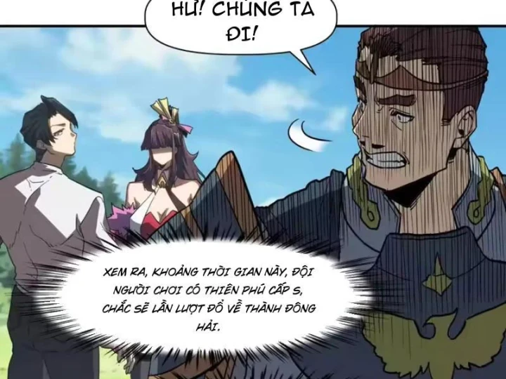 Chỉ Có Một Giọt Máu Vĩnh Cửu, Ta Vô Địch Tại Thế Chapter 16 - Trang 15