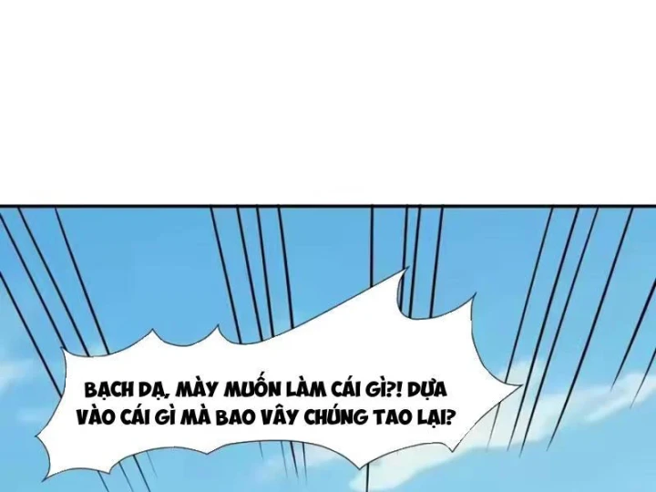 Chỉ Có Một Giọt Máu Vĩnh Cửu, Ta Vô Địch Tại Thế Chapter 16 - Trang 25