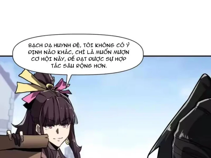 Chỉ Có Một Giọt Máu Vĩnh Cửu, Ta Vô Địch Tại Thế Chapter 16 - Trang 4