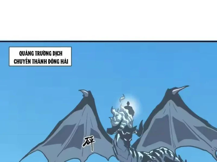 Chỉ Có Một Giọt Máu Vĩnh Cửu, Ta Vô Địch Tại Thế Chapter 16 - Trang 41
