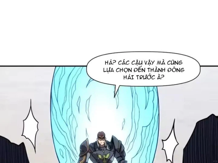 Chỉ Có Một Giọt Máu Vĩnh Cửu, Ta Vô Địch Tại Thế Chapter 16 - Trang 6