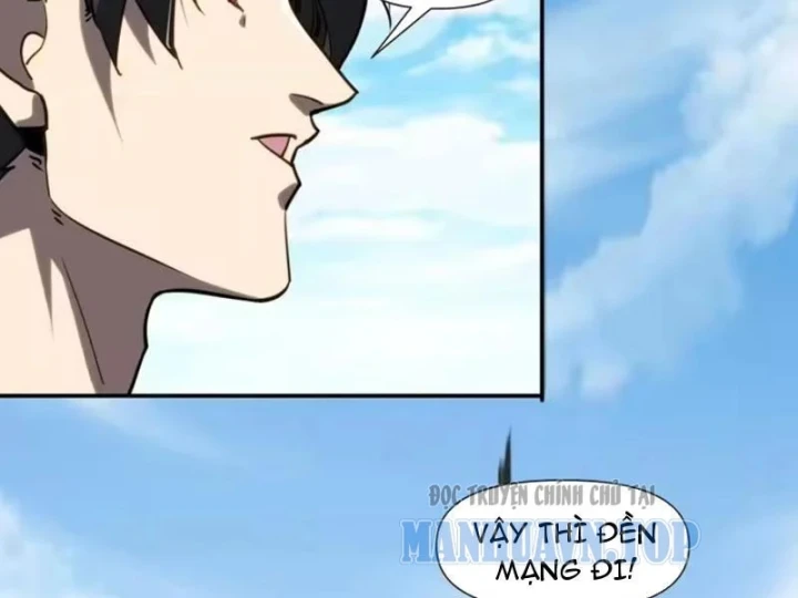 Chỉ Có Một Giọt Máu Vĩnh Cửu, Ta Vô Địch Tại Thế Chapter 17 - Trang 10