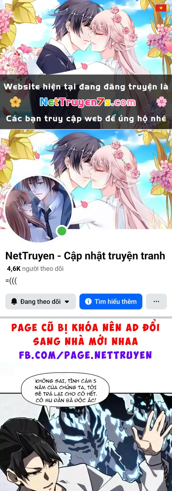 Chỉ Có Một Giọt Máu Vĩnh Cửu, Ta Vô Địch Tại Thế Chapter 17 - Trang 2