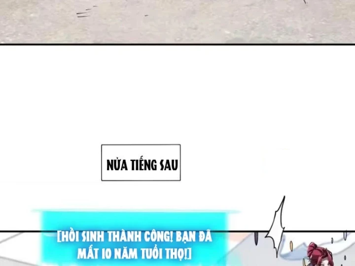Chỉ Có Một Giọt Máu Vĩnh Cửu, Ta Vô Địch Tại Thế Chapter 17 - Trang 20