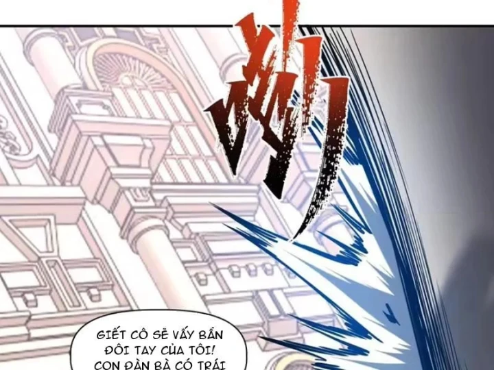 Chỉ Có Một Giọt Máu Vĩnh Cửu, Ta Vô Địch Tại Thế Chapter 17 - Trang 25