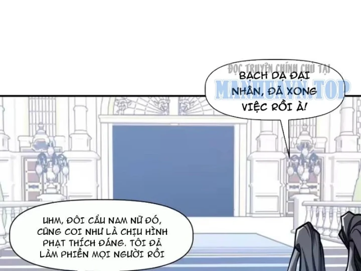 Chỉ Có Một Giọt Máu Vĩnh Cửu, Ta Vô Địch Tại Thế Chapter 17 - Trang 32