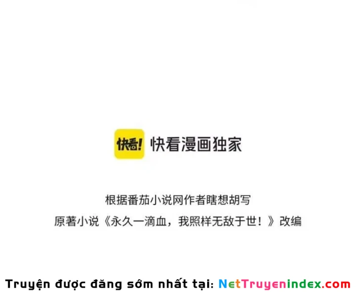 Chỉ Có Một Giọt Máu Vĩnh Cửu, Ta Vô Địch Tại Thế Chapter 17 - Trang 45