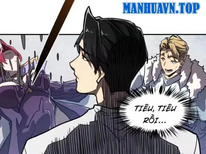 Chỉ Có Một Giọt Máu Vĩnh Cửu, Ta Vô Địch Tại Thế Chapter 17 - Trang 6