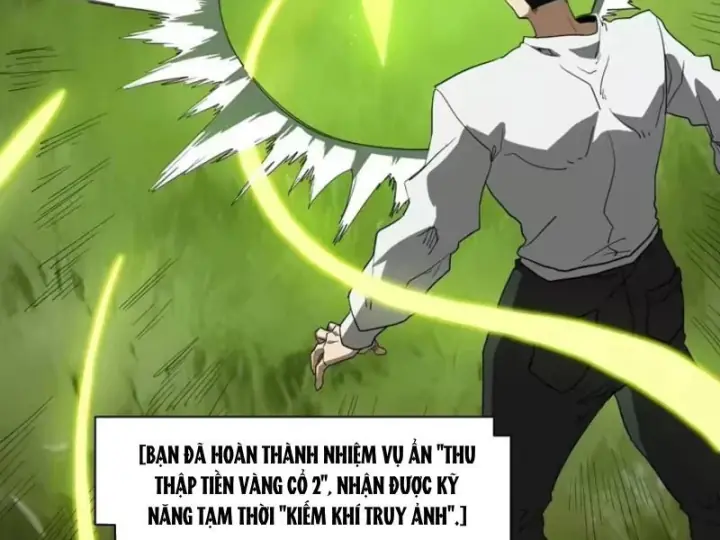 Chỉ Có Một Giọt Máu Vĩnh Cửu, Ta Vô Địch Tại Thế Chapter 18 - Trang 16