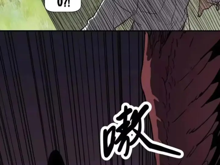 Chỉ Có Một Giọt Máu Vĩnh Cửu, Ta Vô Địch Tại Thế Chapter 18 - Trang 46