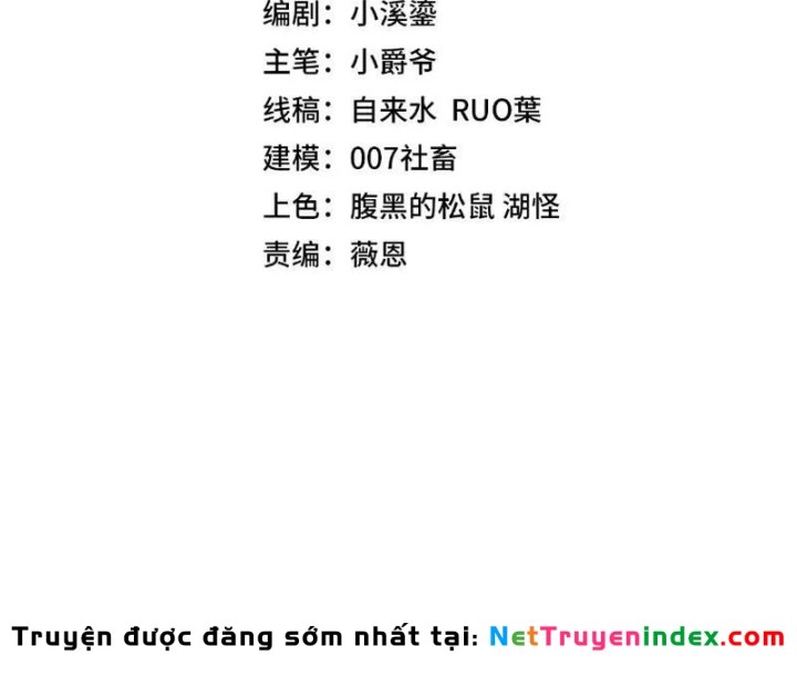 Chỉ Có Một Giọt Máu Vĩnh Cửu, Ta Vô Địch Tại Thế Chapter 19 - Trang 17