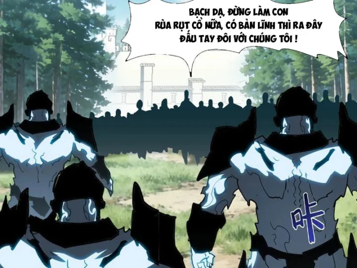 Chỉ Có Một Giọt Máu Vĩnh Cửu, Ta Vô Địch Tại Thế Chapter 19 - Trang 19