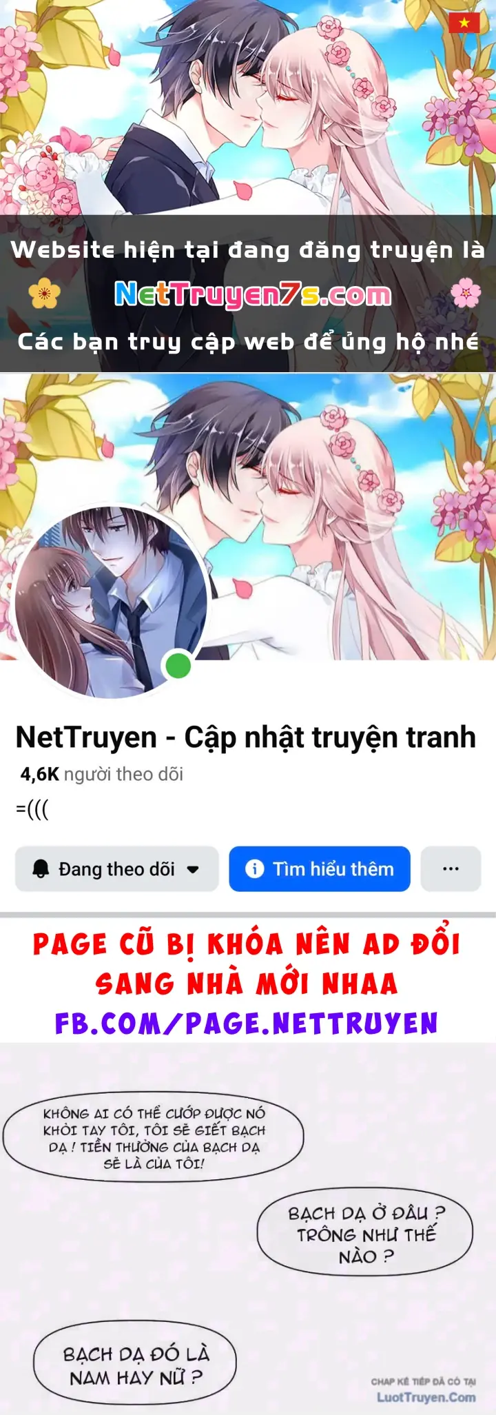 Chỉ Có Một Giọt Máu Vĩnh Cửu, Ta Vô Địch Tại Thế Chapter 19 - Trang 2