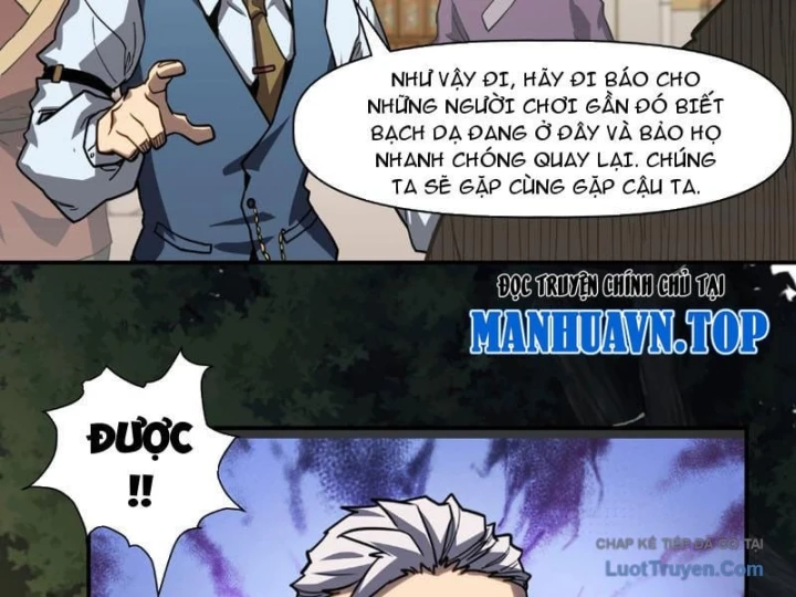 Chỉ Có Một Giọt Máu Vĩnh Cửu, Ta Vô Địch Tại Thế Chapter 19 - Trang 6