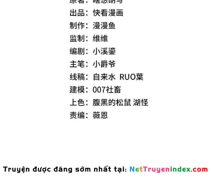Chỉ Có Một Giọt Máu Vĩnh Cửu, Ta Vô Địch Tại Thế Chapter 20 - Trang 18