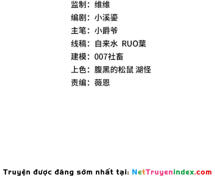 Chỉ Có Một Giọt Máu Vĩnh Cửu, Ta Vô Địch Tại Thế Chapter 21 - Trang 16