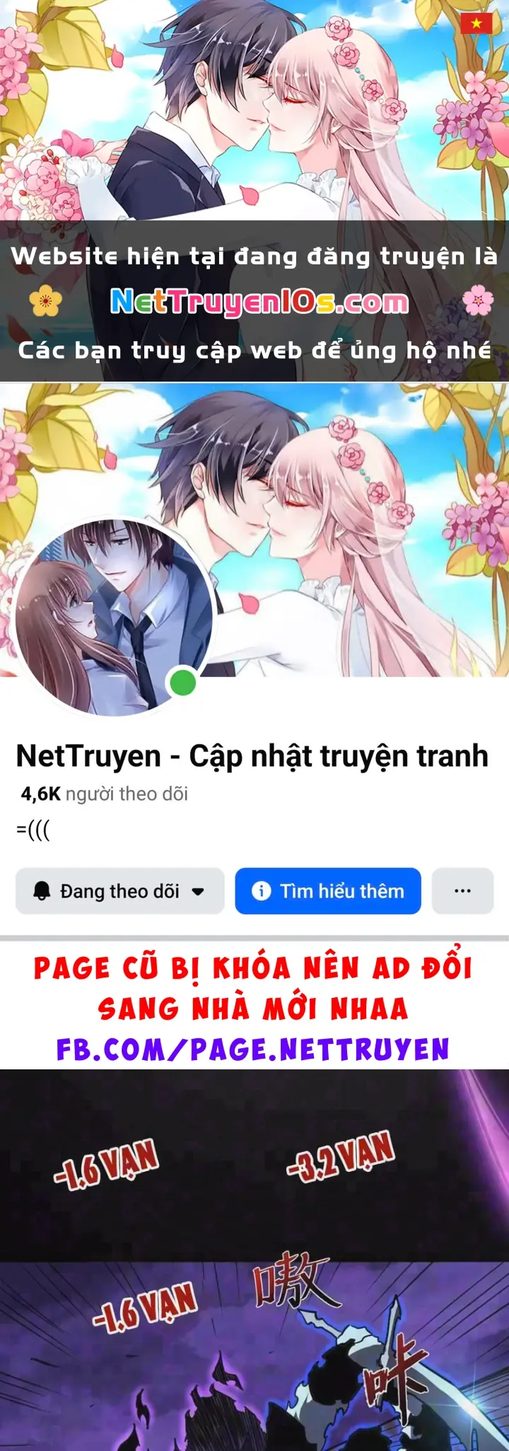 Chỉ Có Một Giọt Máu Vĩnh Cửu, Ta Vô Địch Tại Thế Chapter 21 - Trang 2