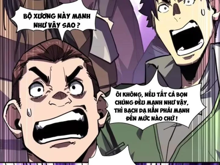Chỉ Có Một Giọt Máu Vĩnh Cửu, Ta Vô Địch Tại Thế Chapter 22 - Trang 31