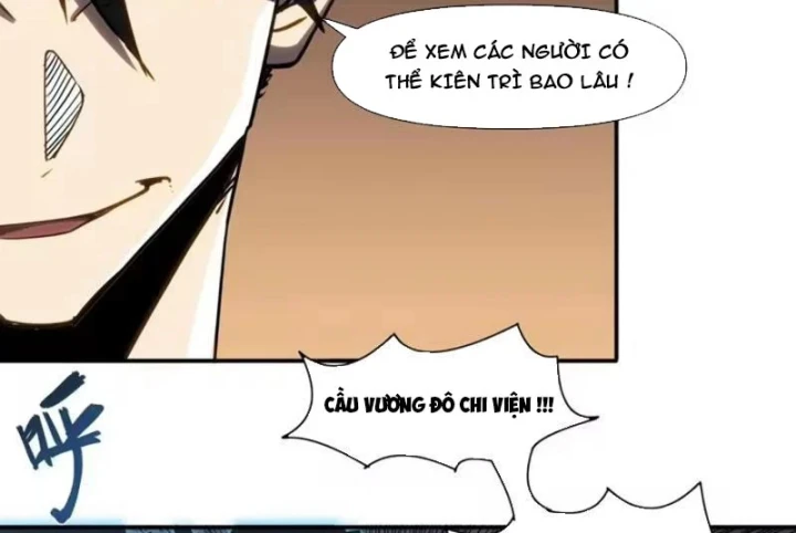 Chỉ Có Một Giọt Máu Vĩnh Cửu, Ta Vô Địch Tại Thế Chapter 22 - Trang 43
