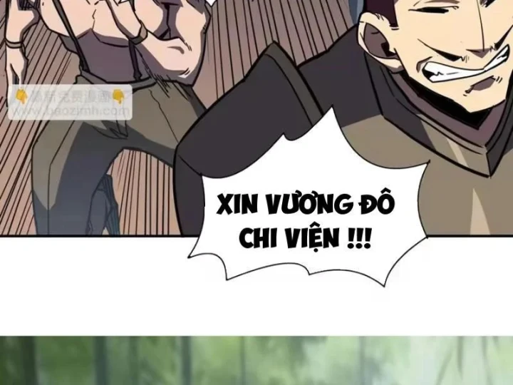 Chỉ Có Một Giọt Máu Vĩnh Cửu, Ta Vô Địch Tại Thế Chapter 22 - Trang 45