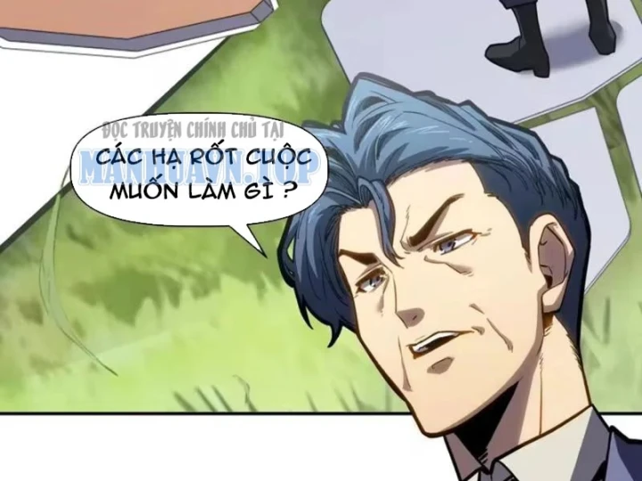 Chỉ Có Một Giọt Máu Vĩnh Cửu, Ta Vô Địch Tại Thế Chapter 22 - Trang 50