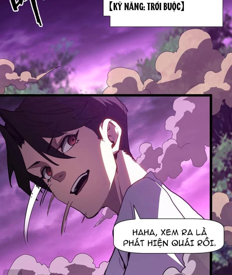 Chỉ Có Một Giọt Máu Vĩnh Cửu, Ta Vô Địch Tại Thế Chapter 3 - Trang 14