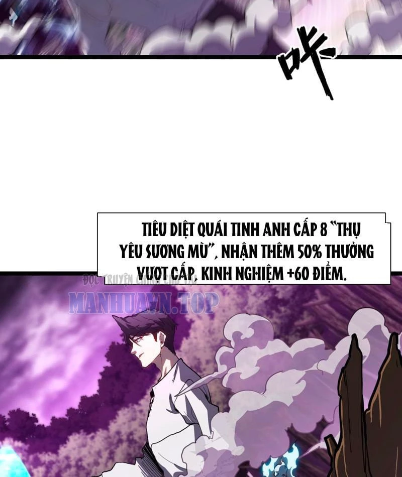 Chỉ Có Một Giọt Máu Vĩnh Cửu, Ta Vô Địch Tại Thế Chapter 3 - Trang 21