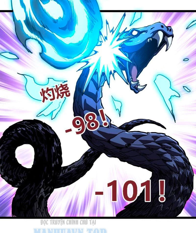 Chỉ Có Một Giọt Máu Vĩnh Cửu, Ta Vô Địch Tại Thế Chapter 3 - Trang 27