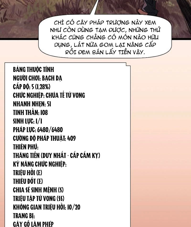 Chỉ Có Một Giọt Máu Vĩnh Cửu, Ta Vô Địch Tại Thế Chapter 3 - Trang 50