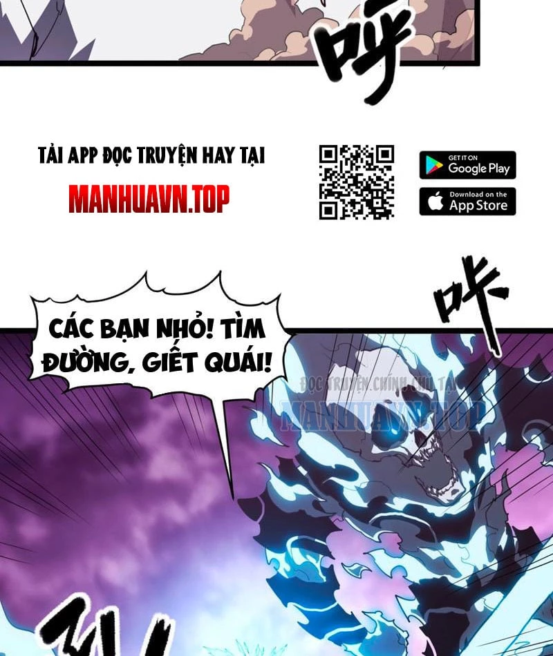 Chỉ Có Một Giọt Máu Vĩnh Cửu, Ta Vô Địch Tại Thế Chapter 3 - Trang 9