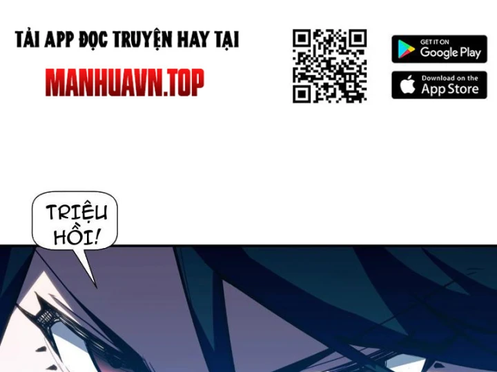 Chỉ Có Một Giọt Máu Vĩnh Cửu, Ta Vô Địch Tại Thế Chapter 6 - Trang 18