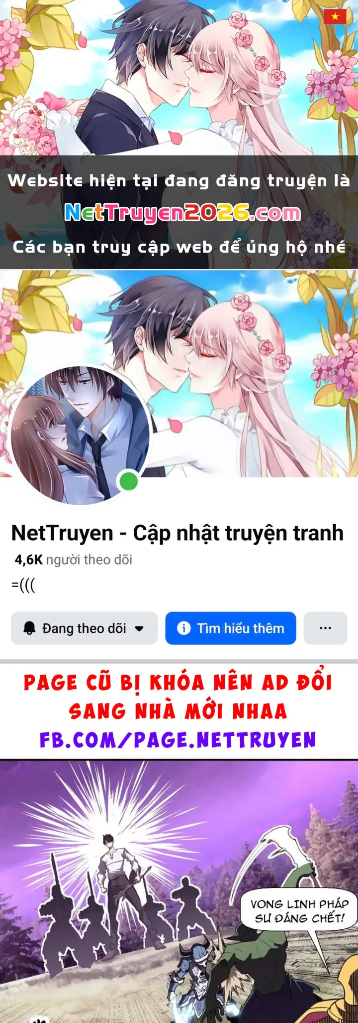 Chỉ Có Một Giọt Máu Vĩnh Cửu, Ta Vô Địch Tại Thế Chapter 6 - Trang 2