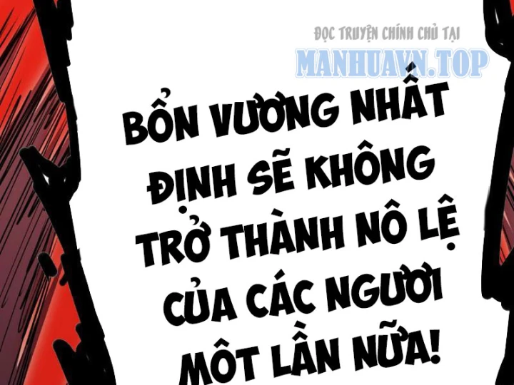 Chỉ Có Một Giọt Máu Vĩnh Cửu, Ta Vô Địch Tại Thế Chapter 6 - Trang 32