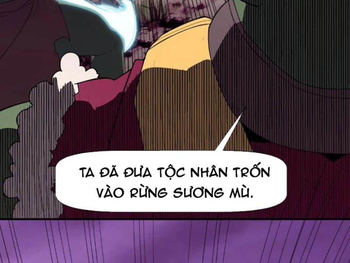 Chỉ Có Một Giọt Máu Vĩnh Cửu, Ta Vô Địch Tại Thế Chapter 6 - Trang 4