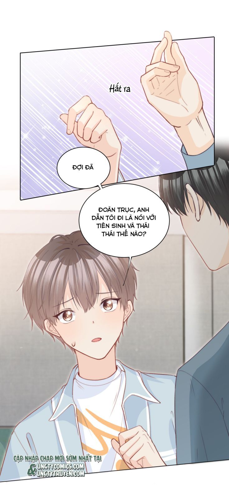 Chỉ Dẫn Ngược Sáng Chapter 14 - Trang 25