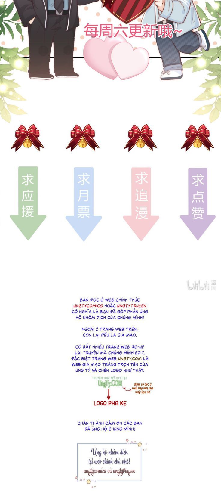 Chỉ Dẫn Ngược Sáng Chapter 14 - Trang 44