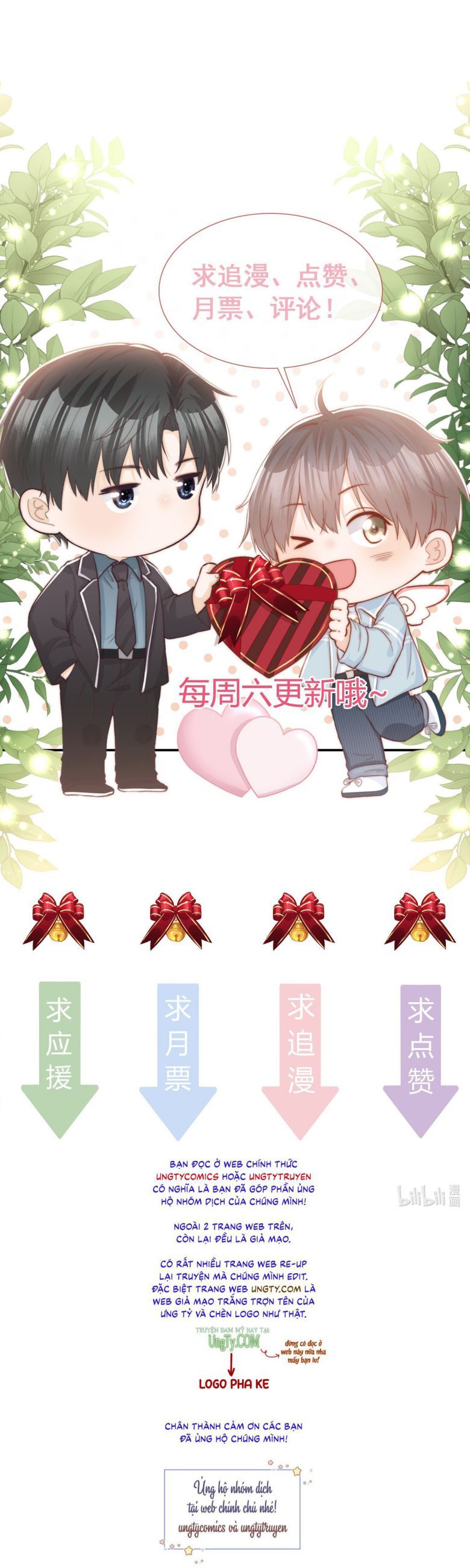 Chỉ Dẫn Ngược Sáng Chapter 20 - Trang 37