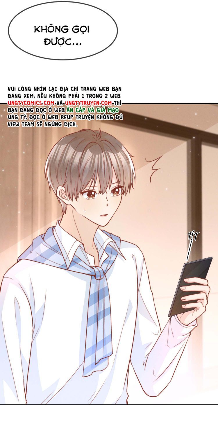 Chỉ Dẫn Ngược Sáng Chapter 22 - Trang 7