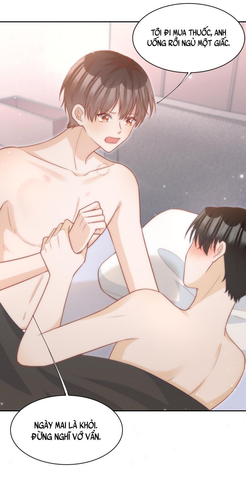 Chỉ Dẫn Ngược Sáng Chapter 26 - Trang 16