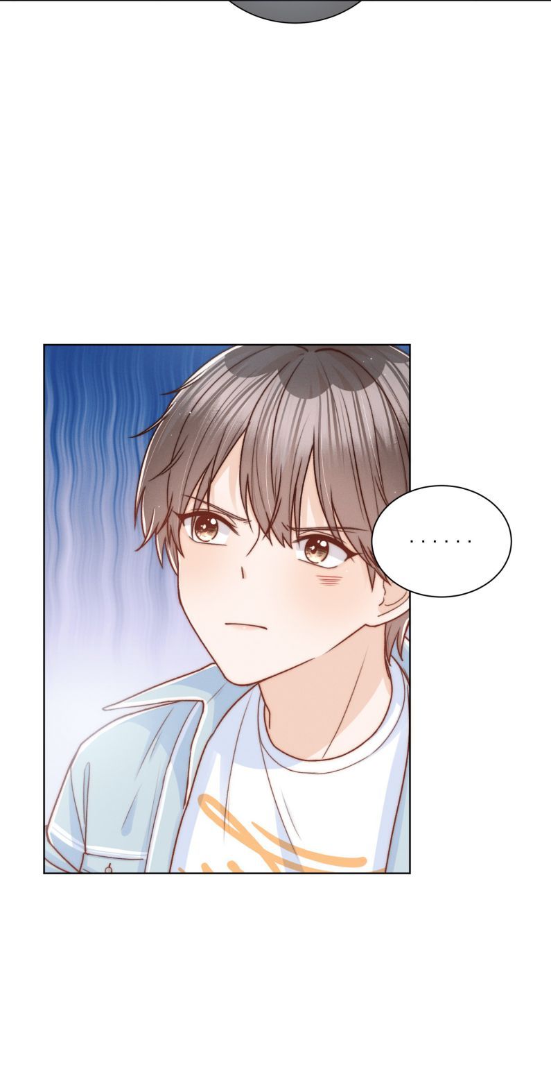 Chỉ Dẫn Ngược Sáng Chapter 5 - Trang 25