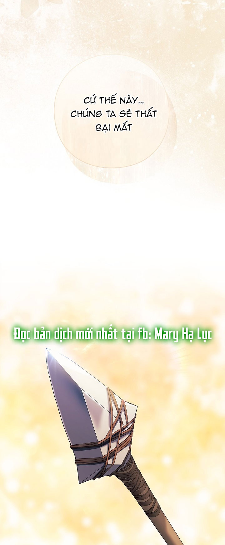 Chỉ Dành Riêng Em, Daphne Chapter 1.1 - Trang 11