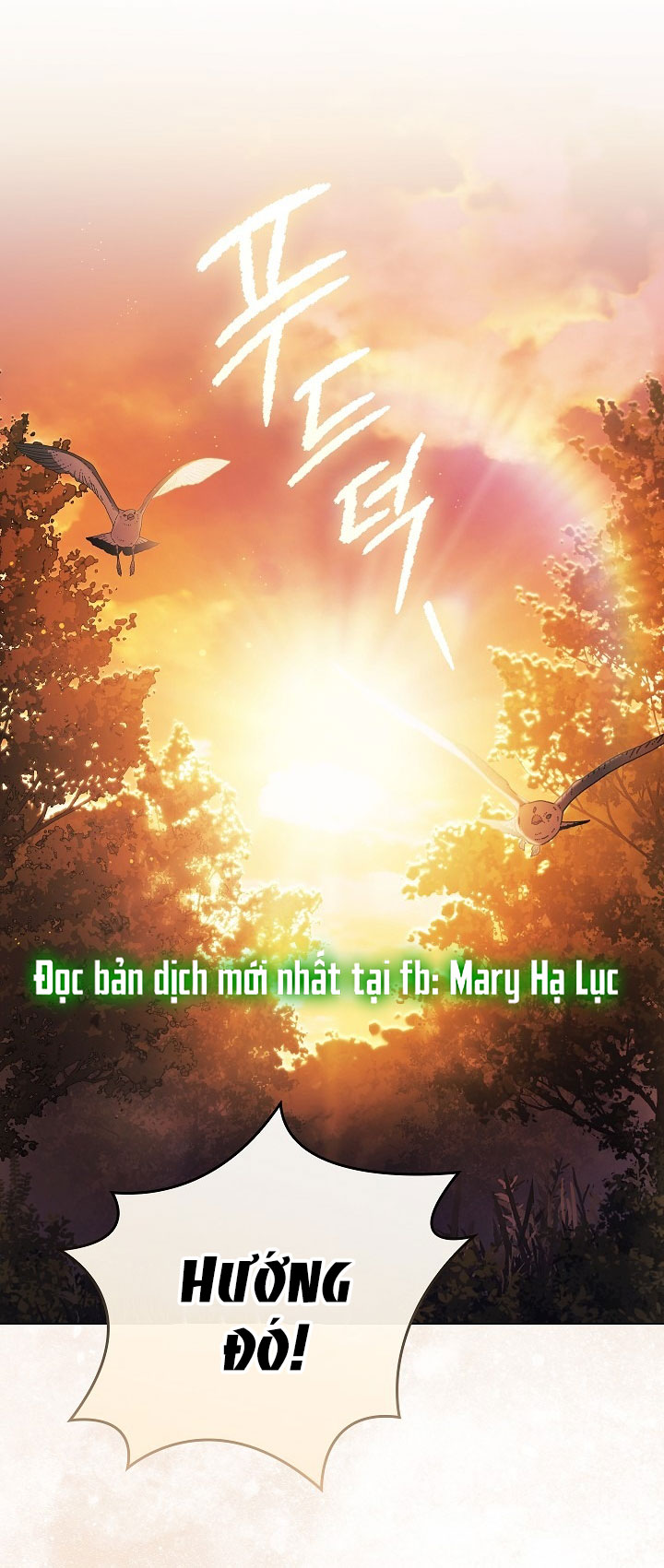 Chỉ Dành Riêng Em, Daphne Chapter 1.1 - Trang 3
