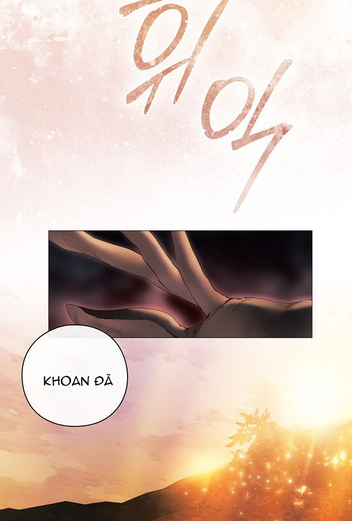 Chỉ Dành Riêng Em, Daphne Chapter 1.1 - Trang 6