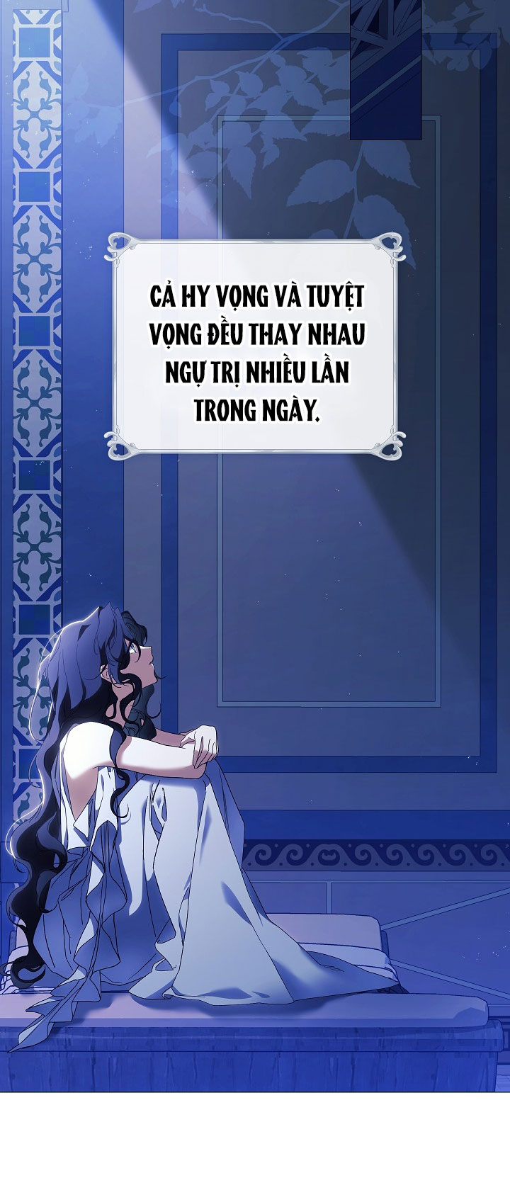 Chỉ Dành Riêng Em, Daphne Chapter 2.1 - Trang 17